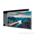 18.5 дюйм 2500 Нишонҳои нури офтобии LCD